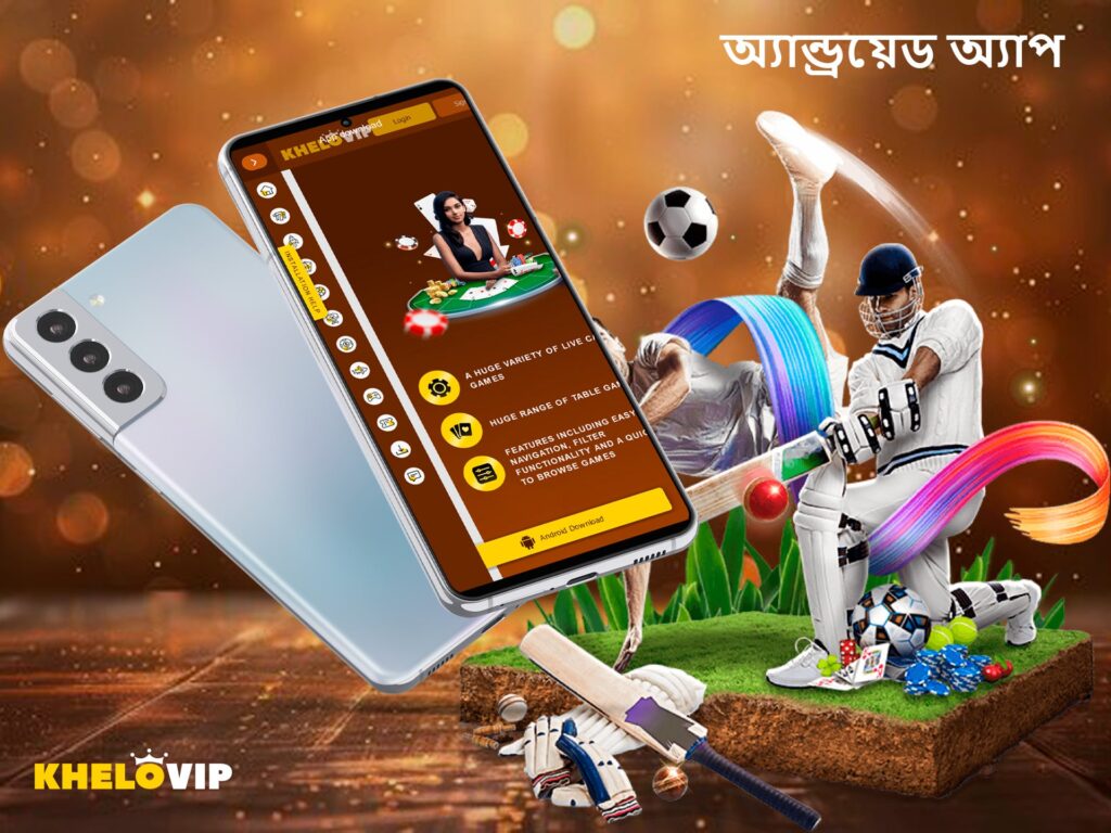 KheloVIP Payment Methods Bangladesh – Deposit ও Withdrawal গাইড
